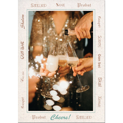 1564 - Natural, Cheers!, Large Window, Vertical, set of 10 cards (DISCONTINUED)