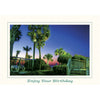 1012 - Bright White, Enjoy Your Birthday, Horizontal, set of 10 cards